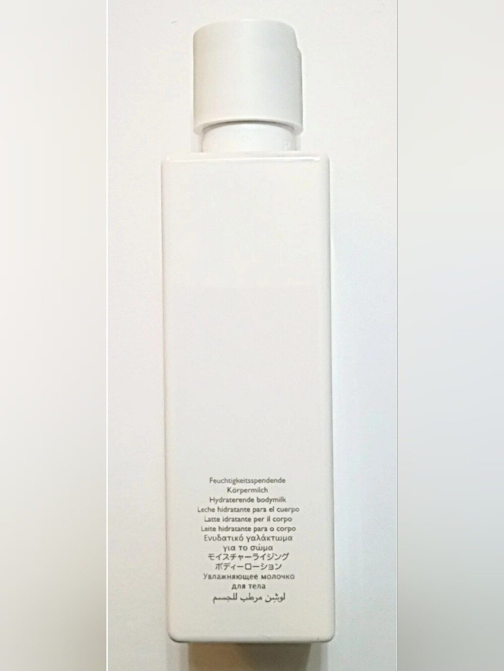 Hermès Un Jardin Sur Le Nil Hydrating Moisturizing Body Lotion 6.5 fl oz - Picture 3 of 4